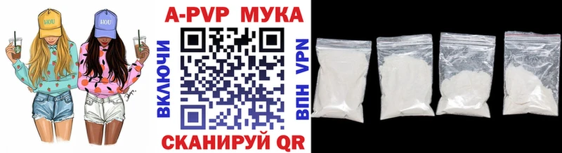 Как найти наркотики Карасук ссылка на мегу как зайти  Меф  LSD-25  Бошки Шишки  Гашиш  COCAIN 