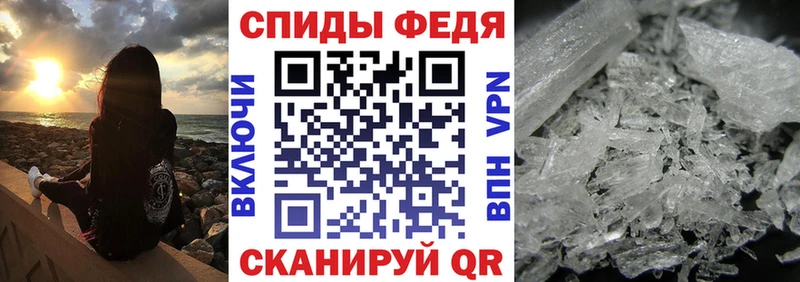 Amphetamine 97%  Карасук 