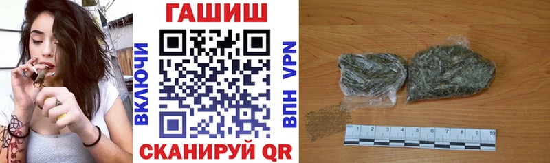 MEGA ТОР  Карасук  ГАШИШ убойный 
