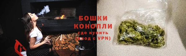 таблы Зеленокумск