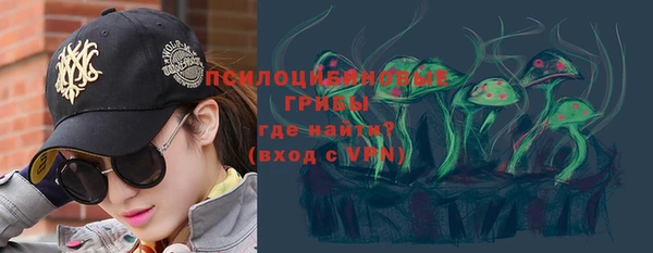 кокс Зерноград