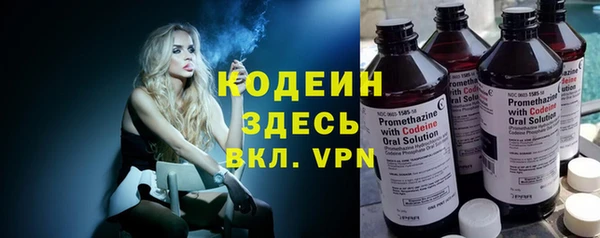кокс Зерноград