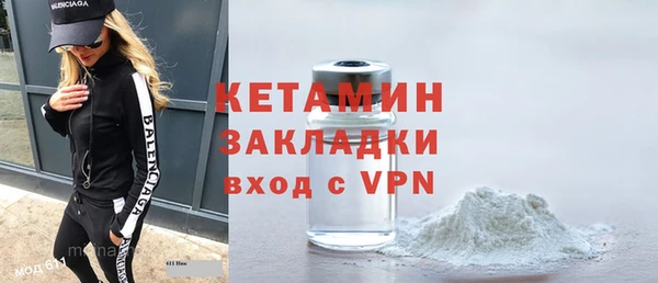 кокс Зерноград