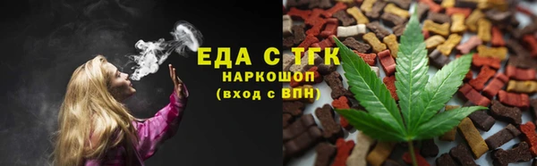 ALPHA PVP Иннополис