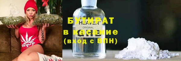кокс Зерноград