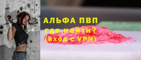 кокс Зерноград