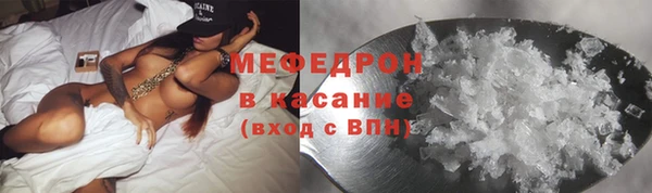 кокс Зерноград