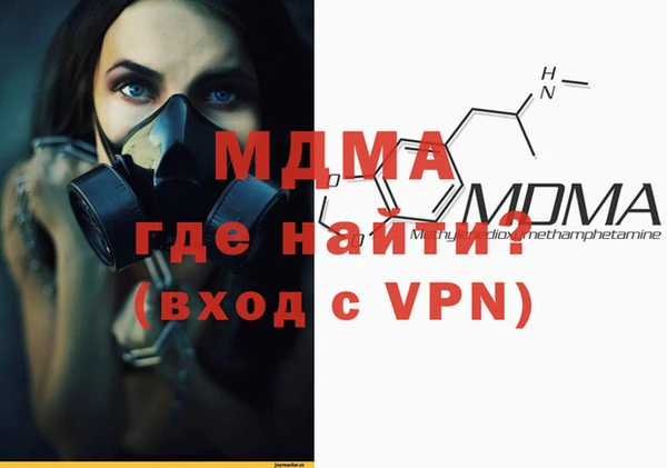 ALPHA PVP Иннополис