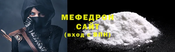 кокс Зерноград