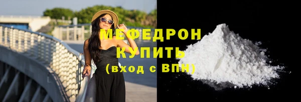 кокс Зерноград