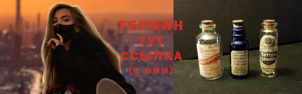 кокс Зерноград