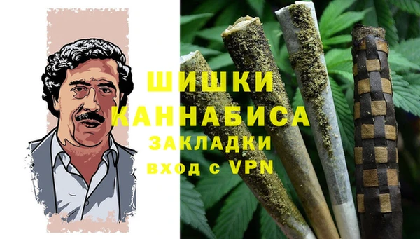 меф VHQ Зеленодольск