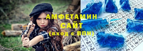 кокс Зерноград