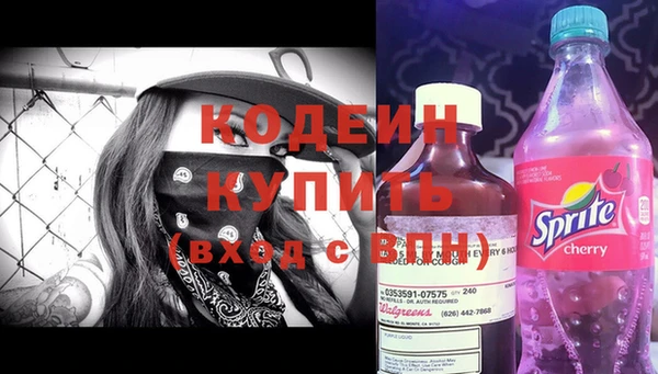 кокс Зерноград