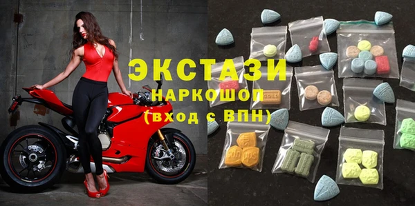меф VHQ Зеленодольск