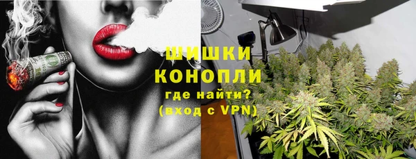 таблы Зеленокумск