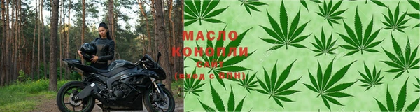кокс Зерноград