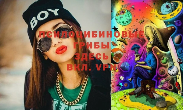 кокс Зерноград