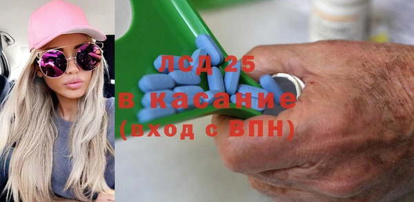 кокс Зерноград