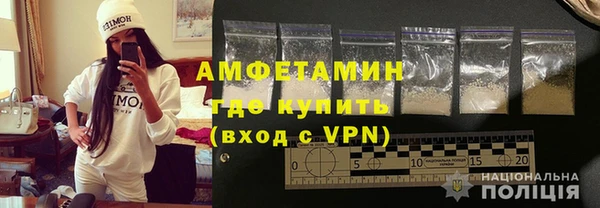 наркотики Инсар