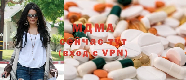 кокс Зерноград