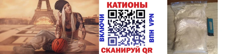 закладки  Карасук  МЕФ mephedrone 
