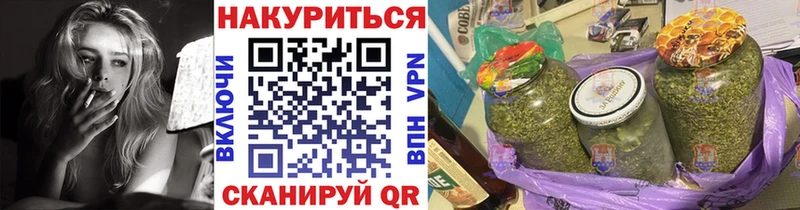 Канабис OG Kush  Карасук 